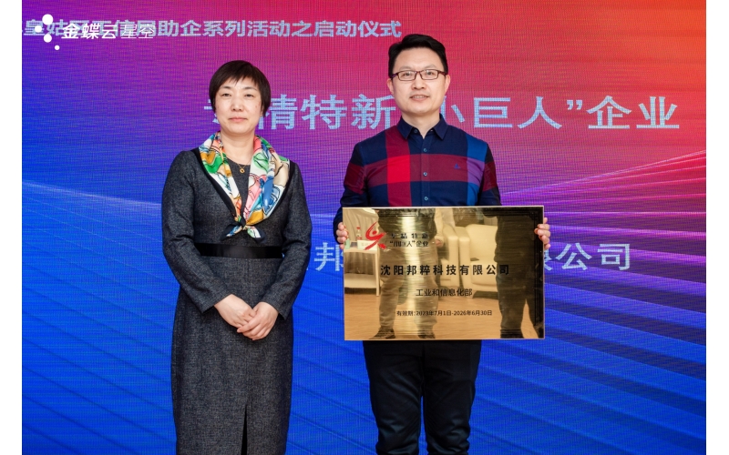 請上傳圖片