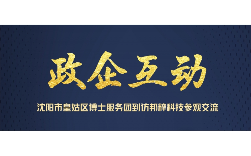 請(qǐng)上傳圖片